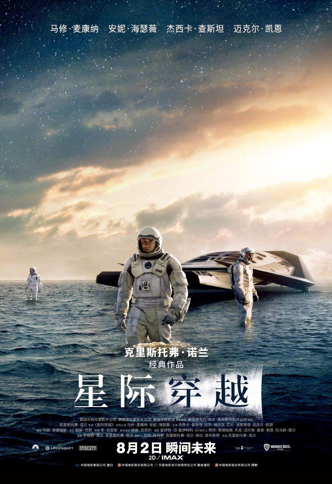大壮你这东西真大